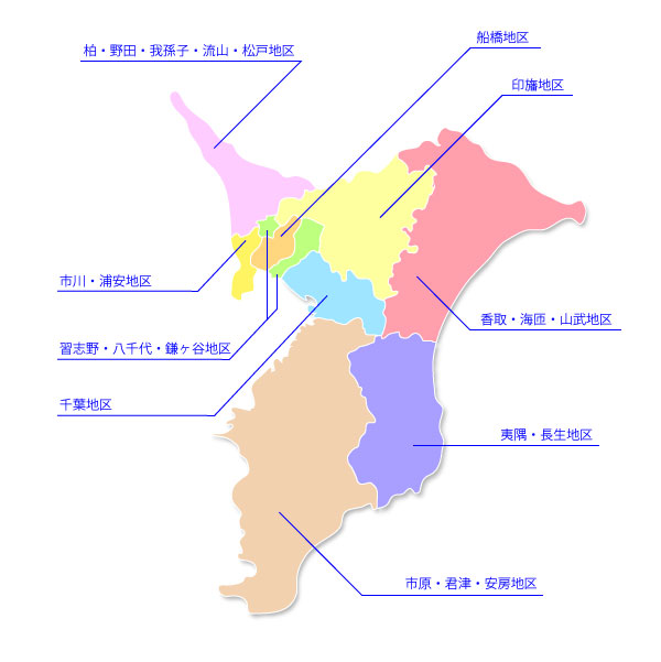千葉県助産師会助産所マップ